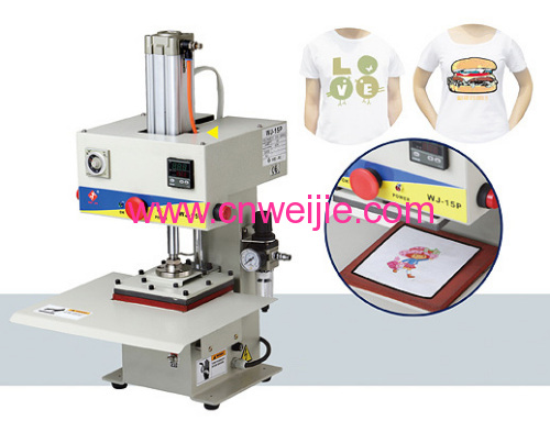 Heat Transfer Machine