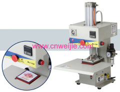 Heat Transfer Machine