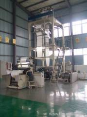 Three-layer Common-extruding Rotary Die Film Blowing Machine