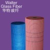 Fireproof Alkali-resistant Fiberglass Mesh