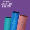 Alkaline-proof Glass Fiber Mesh