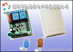 Two Channels Relay