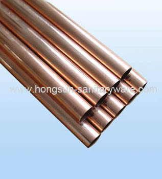 pure copper pipe