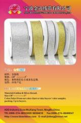 METALLIC RIBBON