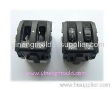 YiNeng Precision Mould(ShenZhen)Co.,Ltd