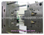 YiNeng Precision Mould(ShenZhen)Co.,Ltd