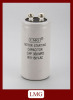 Motor Start Capacitors (Aluminium Body)