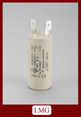 Single Phase AC Motor Run Capacitor