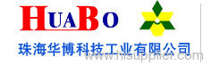 Hua Bo Tech (Zhuhai) Industry Co., Ltd.