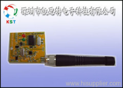 data transmit module