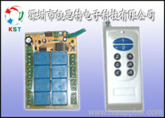 Eight Channels Learning Code Controller