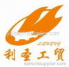 Yongkang Lisheng Industry & Trade Co., Ltd