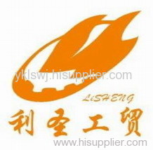 Yongkang Lisheng Industry & Trade Co., Ltd