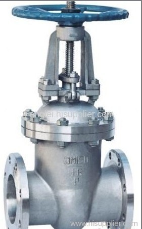 Gate Valve