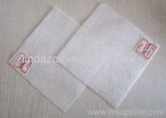 PP virgin non woven geobag