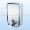 Stainless Steel Soap Dispenser