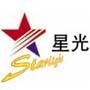 Shantou New Starlight Plastics CO.,LTD