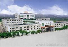 Shantou New Starlight Plastics CO.,LTD