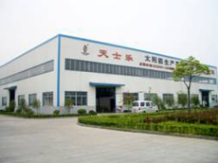 Zhejiang Tianshile New Energy Co.,Ltd.