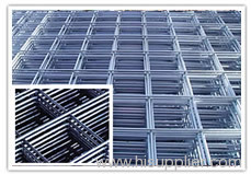 Square Wire Mesh