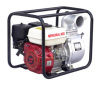 power water pump