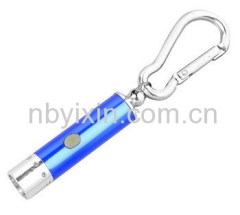 1 LED Aluminum Key Chain Light