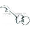 Bottle Opener