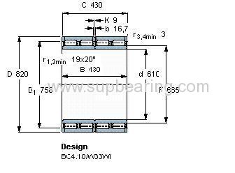 315257 A bearing