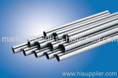 stainless steel seamless tube