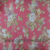 Polyester Curtain Fabric