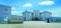 Ningbo Dingming Machinery Manufacturing Co.,Ltd.