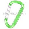 Carabiner Key Chain