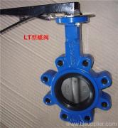 Tianjin  Kefa Valve co., ltd.