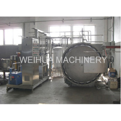 Yeast Seed Culture Machine