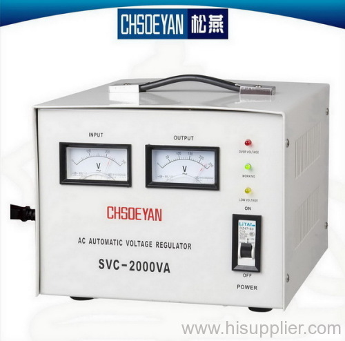 SVC Voltage stabilizer 2000va