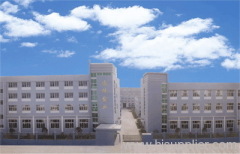 Taizhou Huangyan Linghui Plastic Co., Ltd.