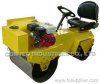Ride on Double Cylinder Vibratory Road Roller (RR-650)