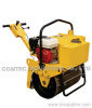 Walk Behind Single Cylinder Vibratory Road Roller (RR-B600)