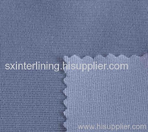 pp non woven interlining