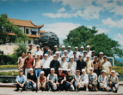 Weihua staff toured in Yao Lin Paradise