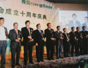 Ren Rongze was chosen as Top 10 Private Entrepreneurs of Condiments in China