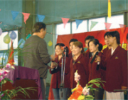 Singing match for 10th anniversary celebration of Weihua