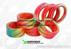 Yiwu Xinzhou Adhesive Tape CO.,LTD