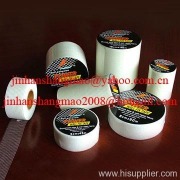 Yiwu Xinzhou Adhesive Tape CO.,LTD