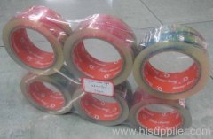 Yiwu Xinzhou Adhesive Tape CO.,LTD
