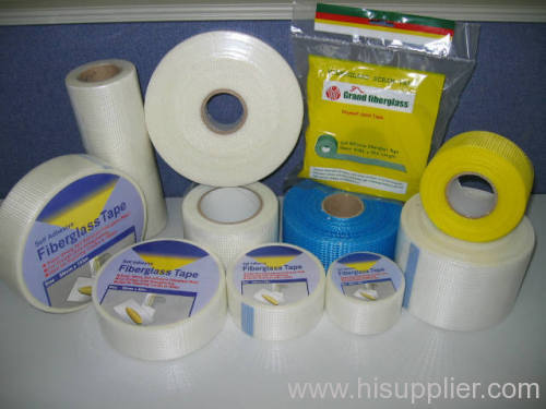 cloth adhesive tape
