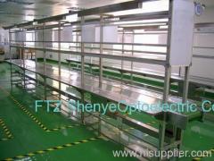 ShenYe(Ningbo) Optoelectronic Technology Co., LTD.