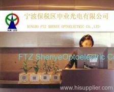 ShenYe(Ningbo) Optoelectronic Technology Co., LTD.