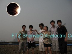 ShenYe(Ningbo) Optoelectronic Technology Co., LTD.