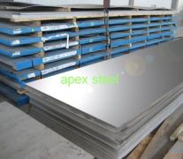 Foshan Apex Stainless Steel Co.,Ltd